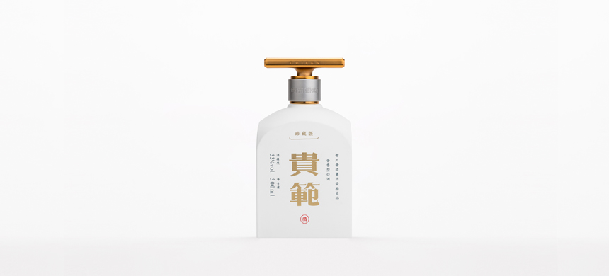 贵范酱酒